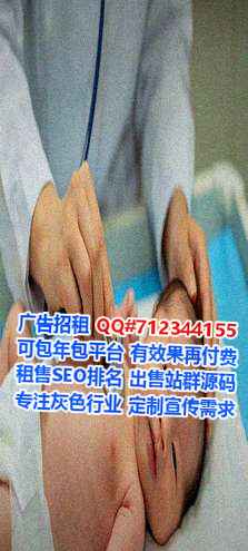 玉溪试管婴儿汽车服务经营部